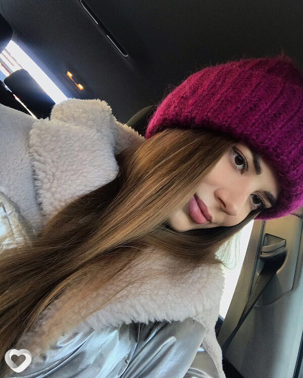 Женя