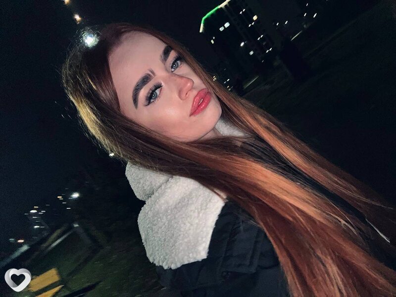Зина