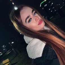 Катя, 21