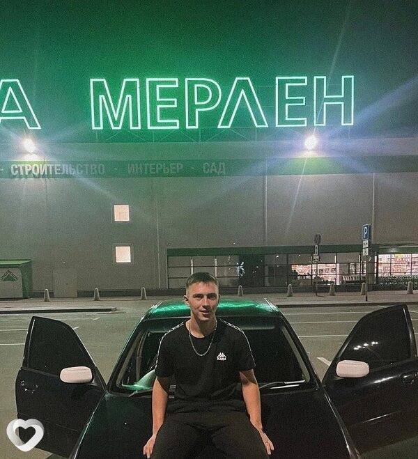 Алексей