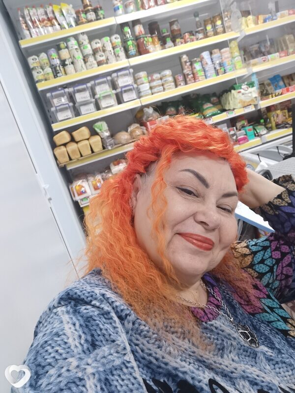 Кристина