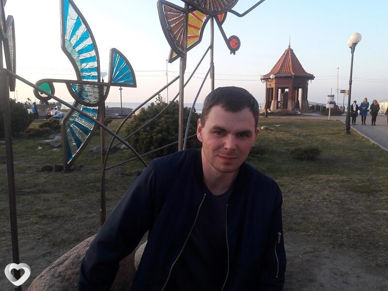 Гаврик