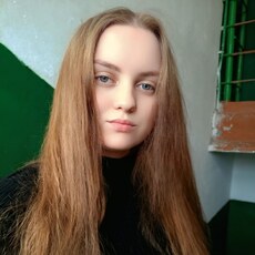 Надя, 23