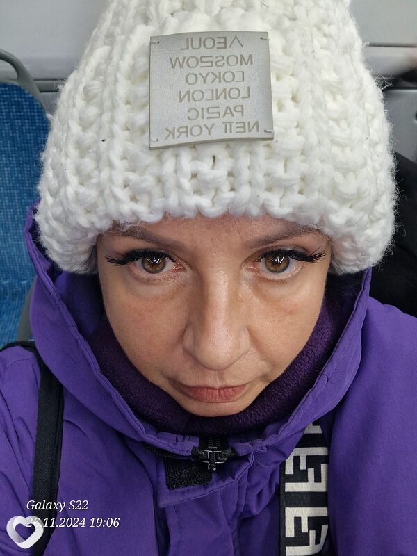 Галя