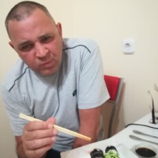 Эдик, 44