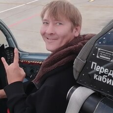 Назар, 44