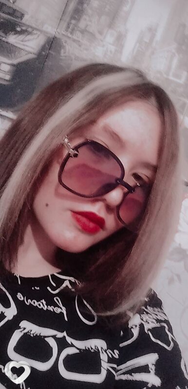 Света