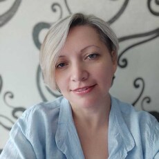 Регина, 49