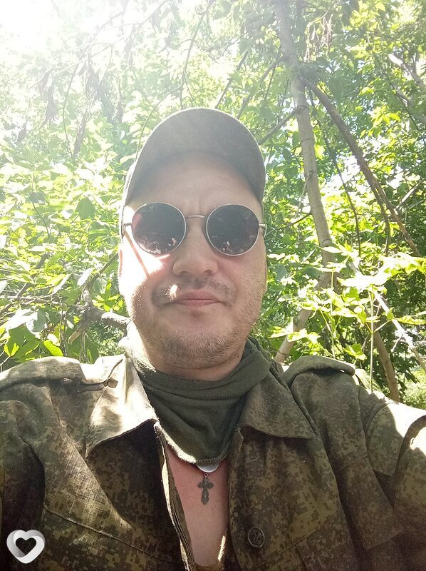 Яков