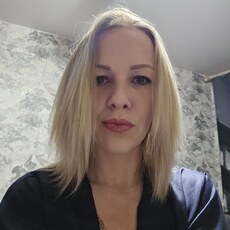 Юлиана, 44