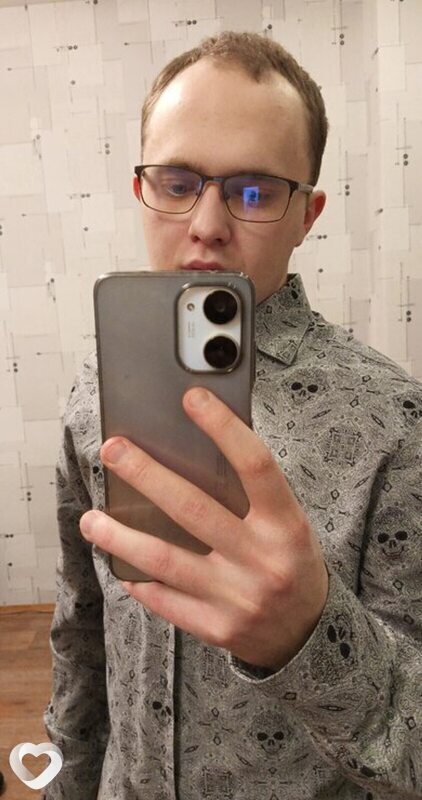 Клим