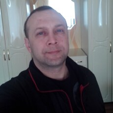Лука, 44