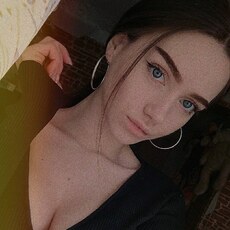 Диана, 25