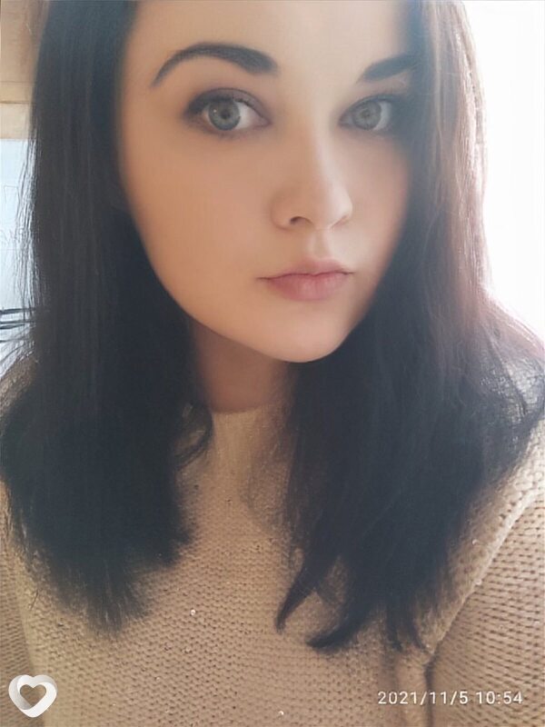 Диана