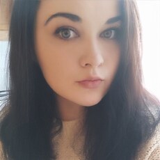 Диана, 33