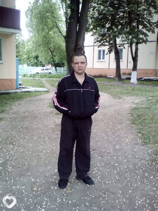 Дима