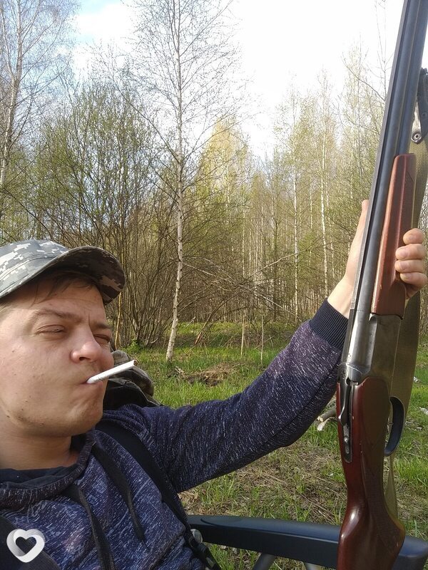 Максим