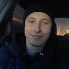 Гена