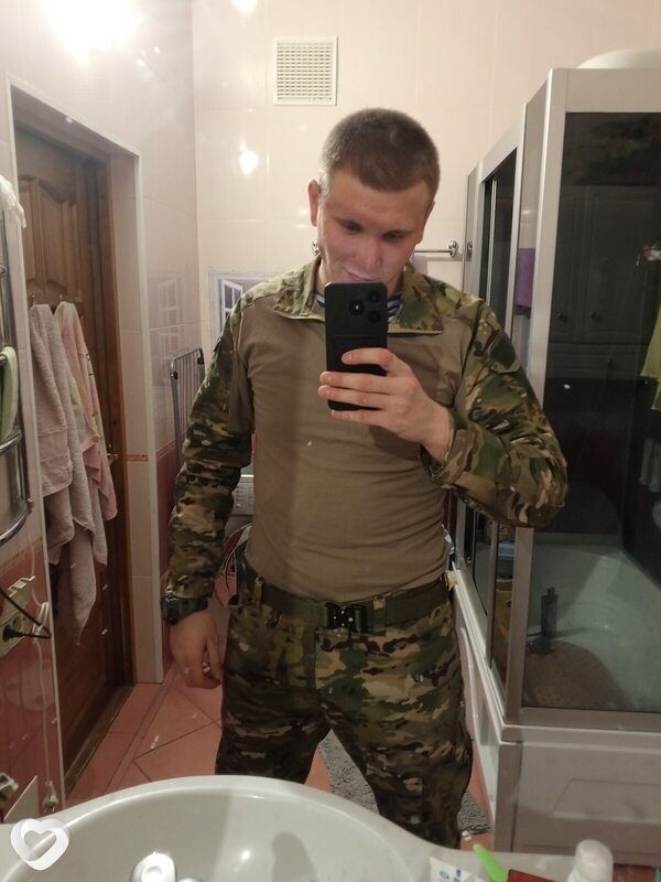 Гена