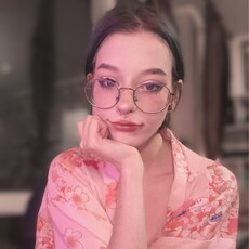 Христина, 20