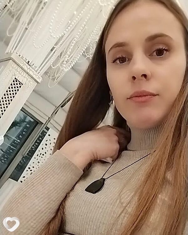 Татьяна