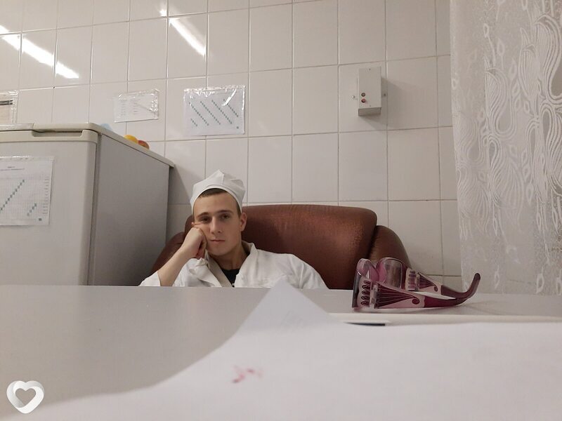 Эрик