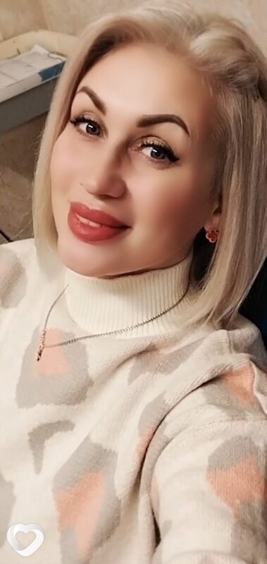 Кристина