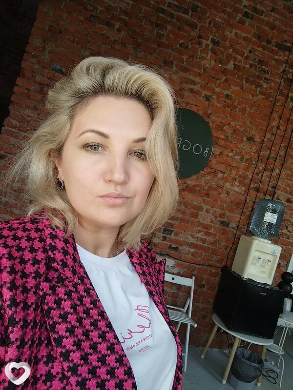 Лина