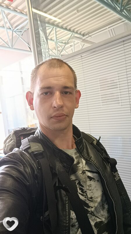 Гаврик