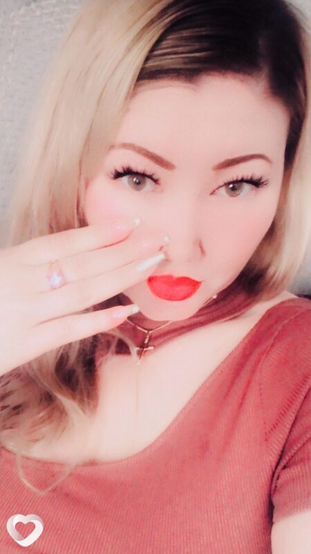 Галя
