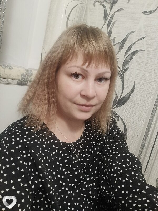 Эля