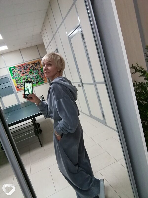 Соня