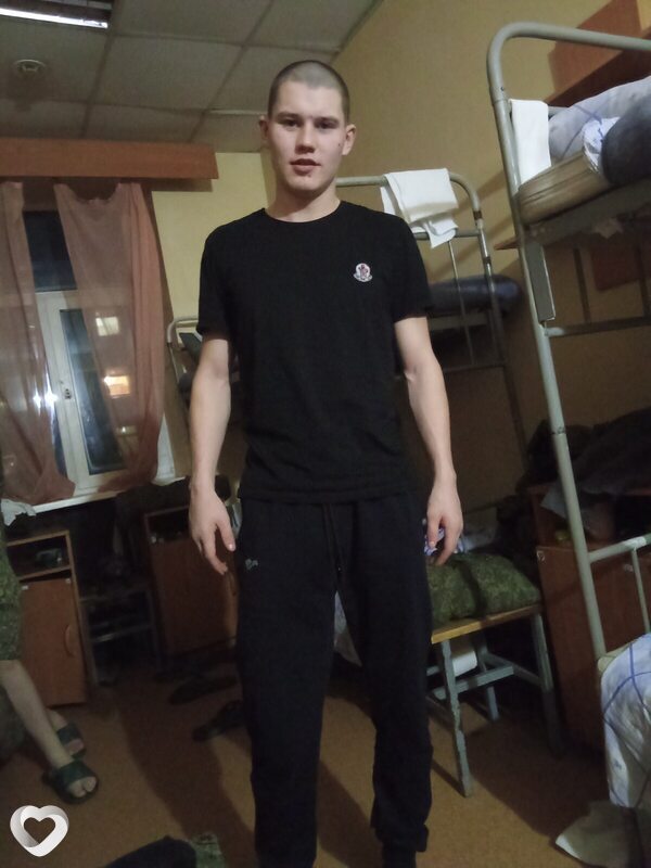 Захарка