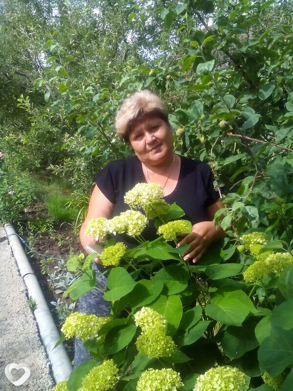 Слава