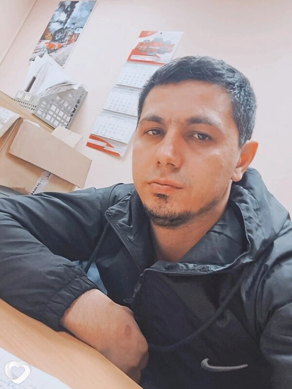 Трофим