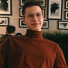 Боря, 20