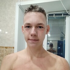 Лев, 19