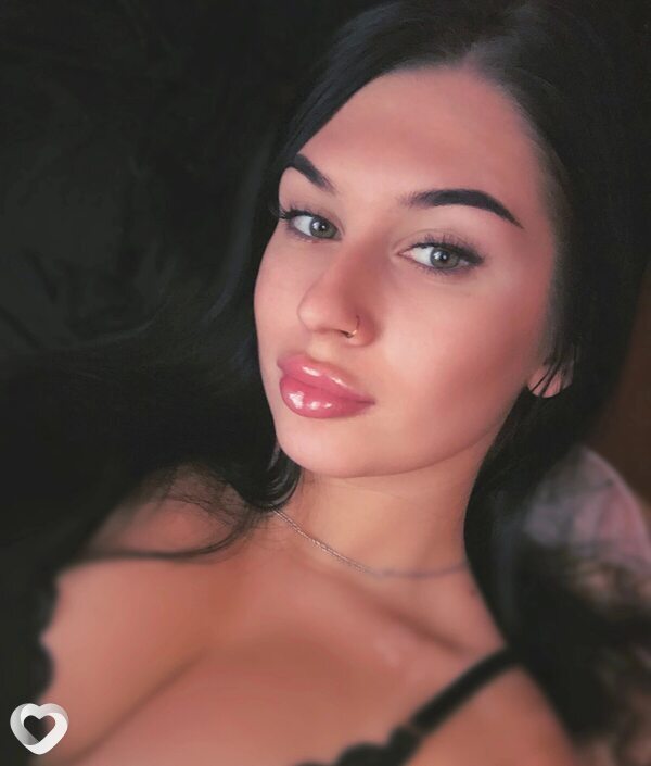 Галя