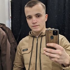 Илюха, 24