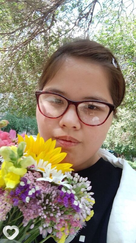 Лина