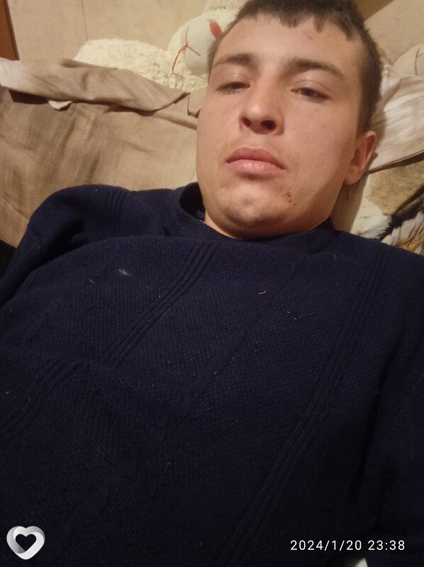 Назар