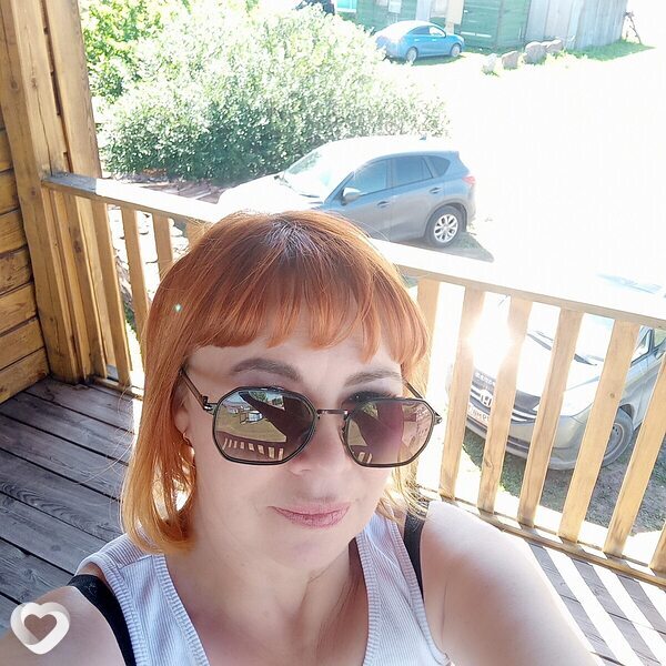 Ульяна