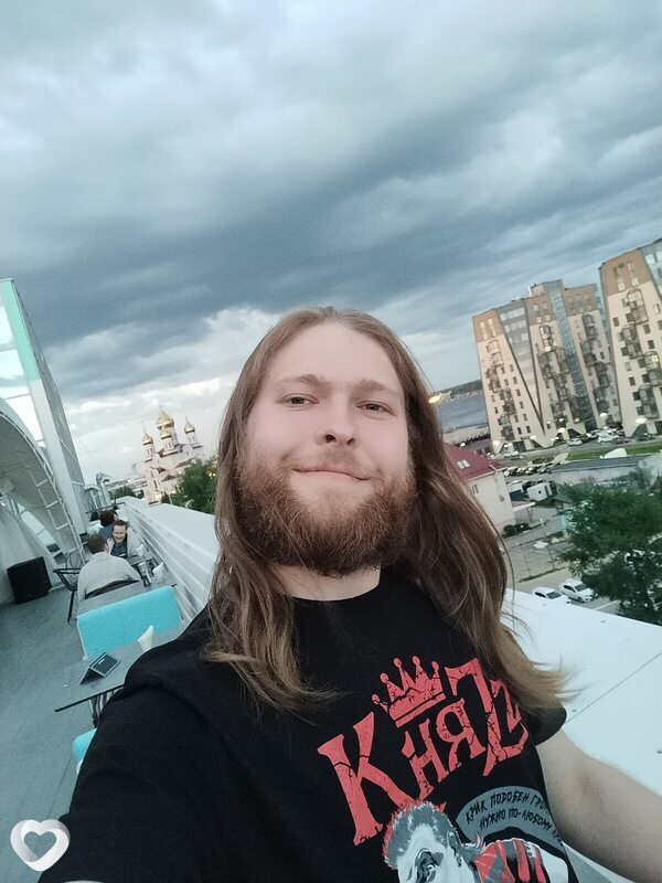 Серёга
