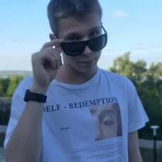 Захарка, 21