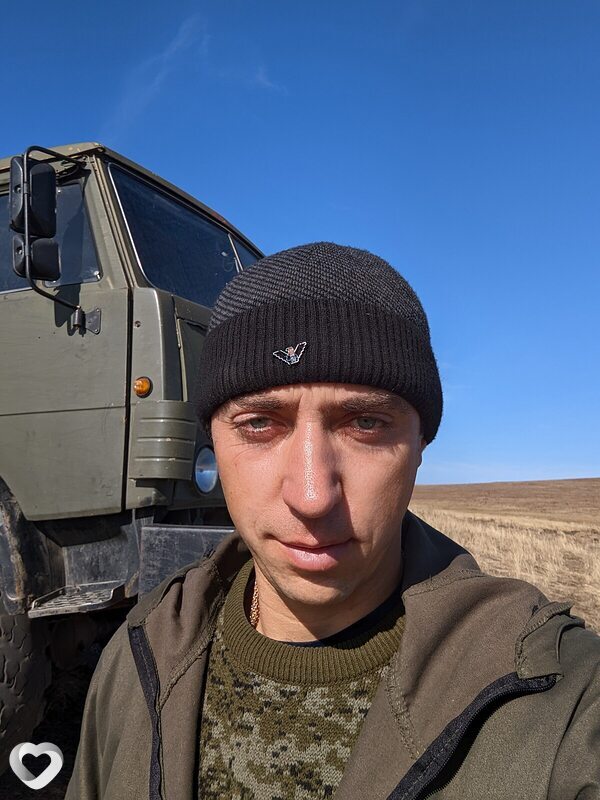 Ваня