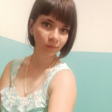 Соня