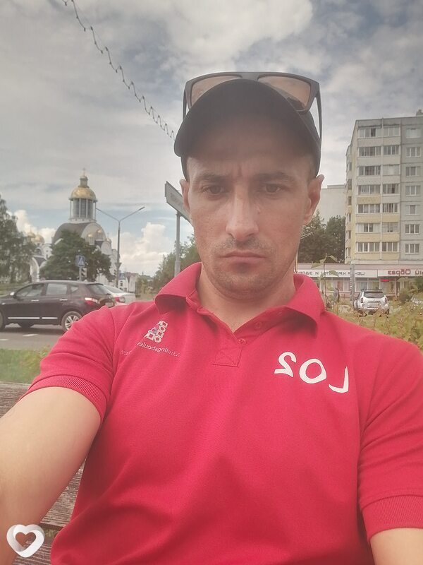 Дима