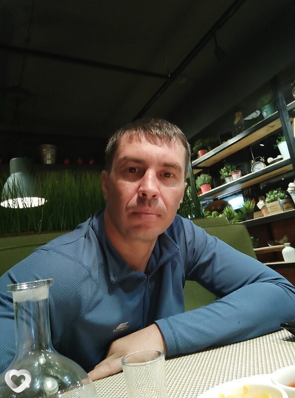 Серёга