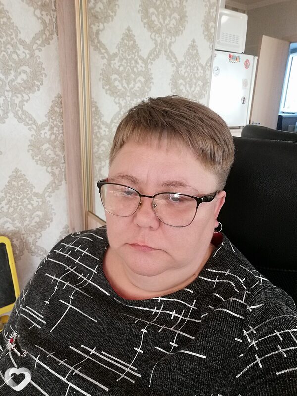 Зина