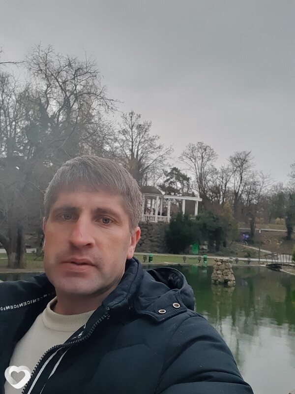 Рома